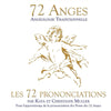 Pronunciation of the 72 Angels - MP3 (French version)